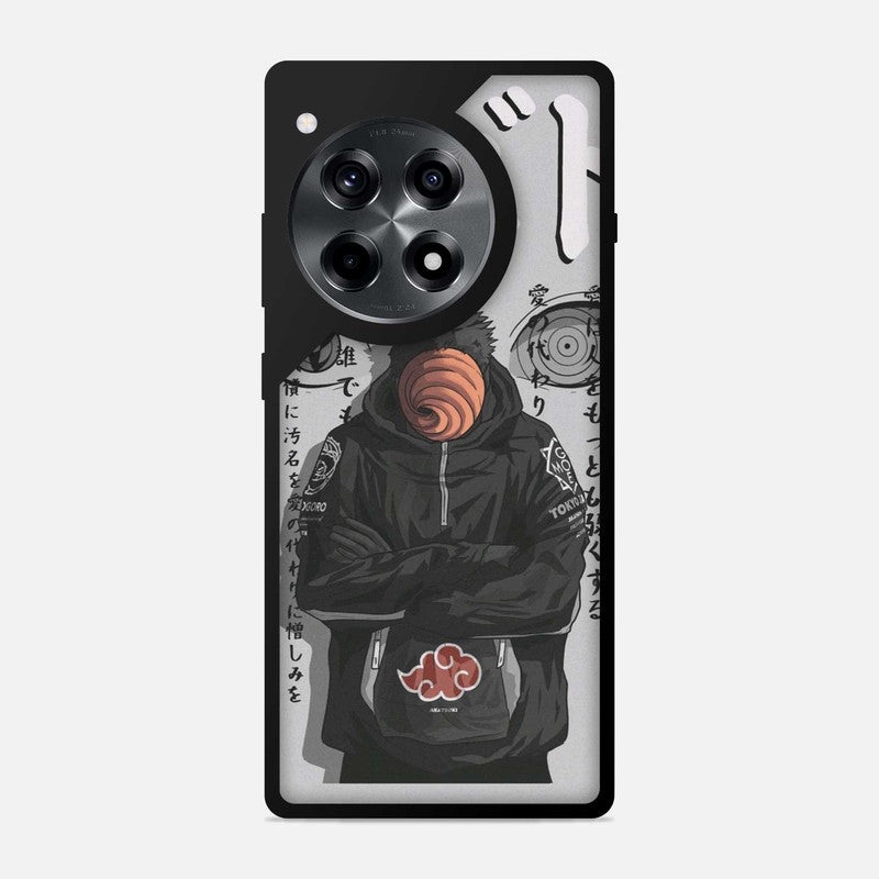 New Age Bumper Cover