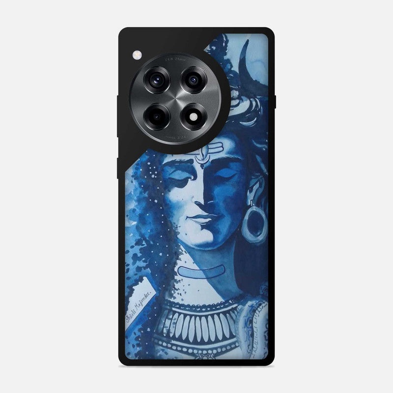 Shiv Art Bumper Cover