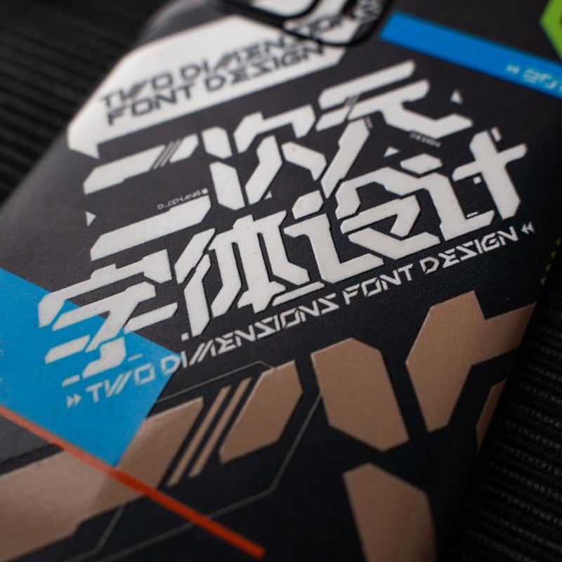 Two Dimension - Jumbo X WrapCart