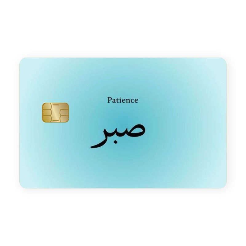 Patience Card Skin