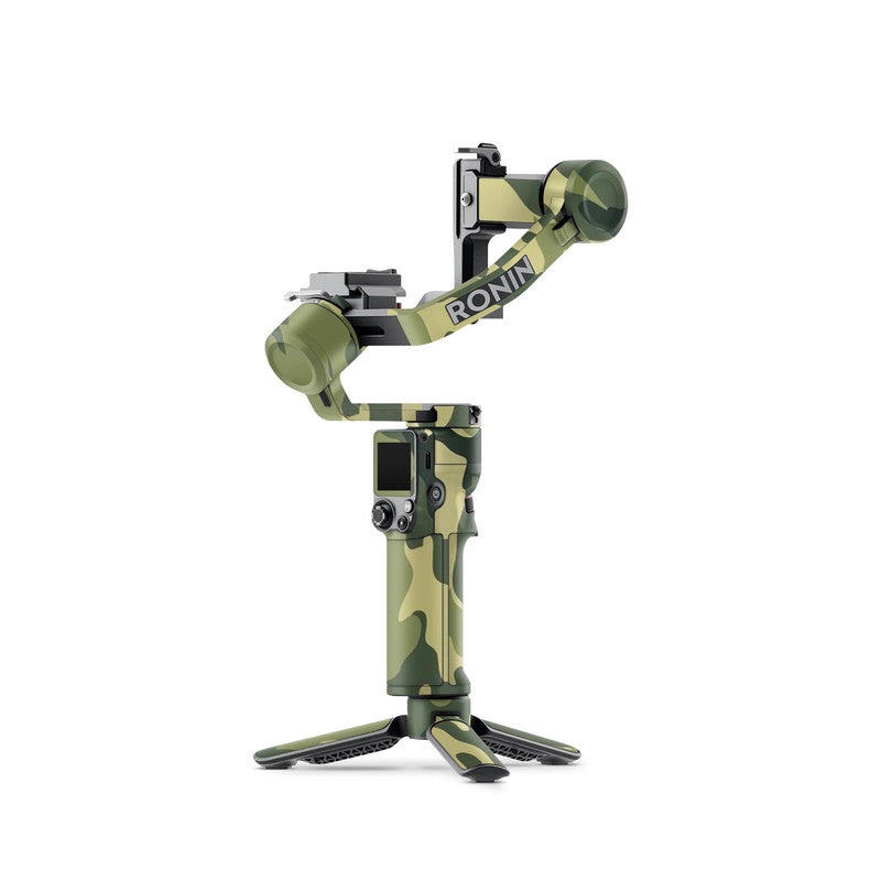 Green Camo Gimbal Skin