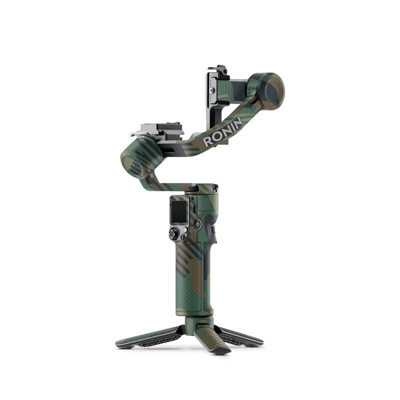 Military Green Camo Gimbal Skin