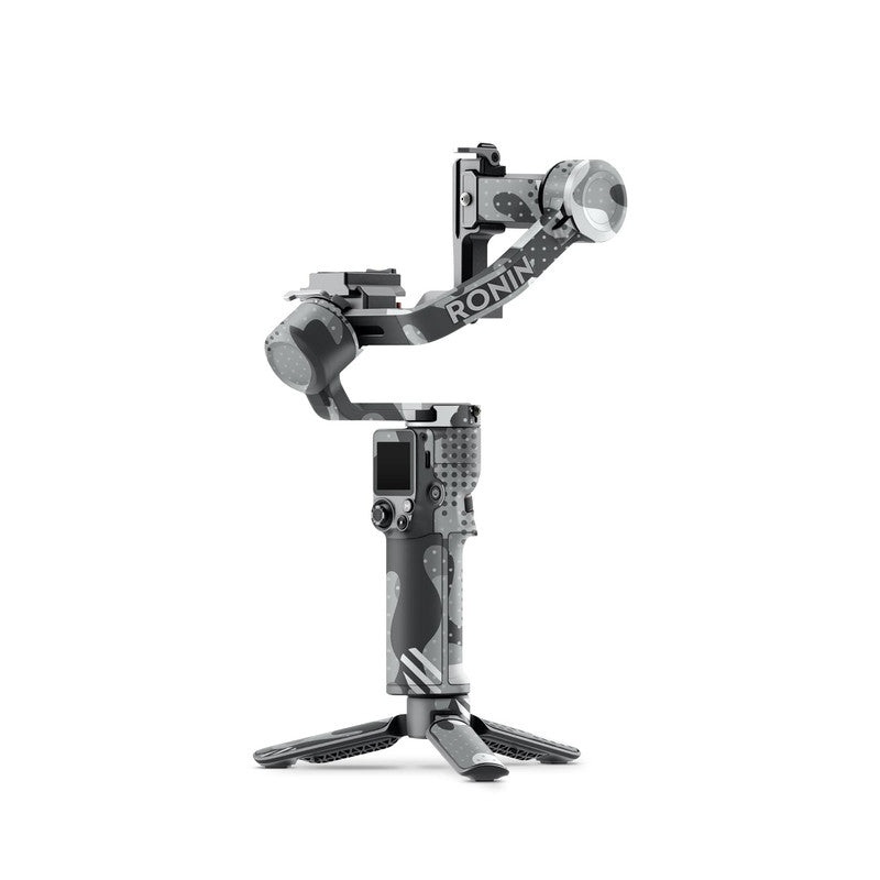 Military Grey Camo Gimbal Skin
