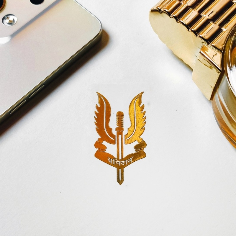 Balidan Golden Logo