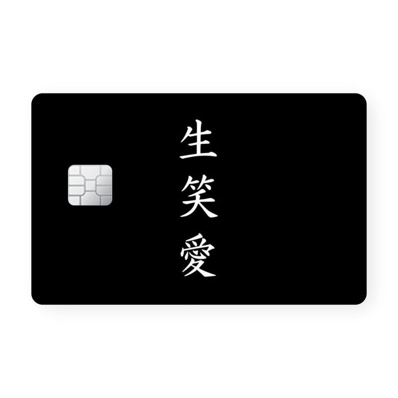 Anime Quote Card
