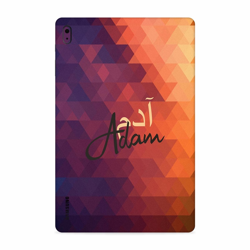 Arabic Custom Name Tab Skin