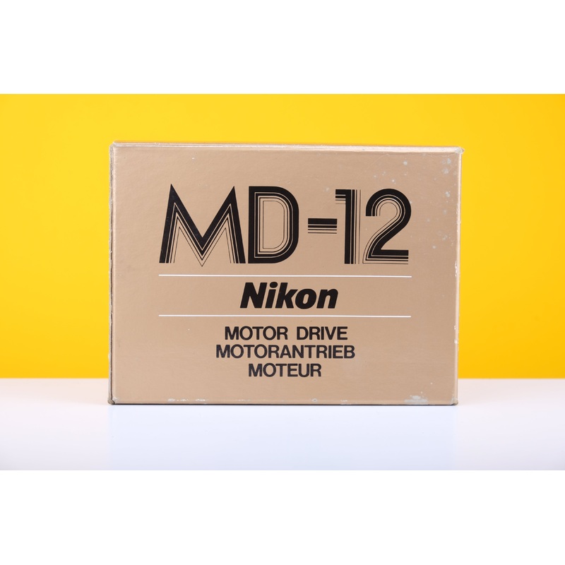 Nikon MD-12 Motor Drive Boxed