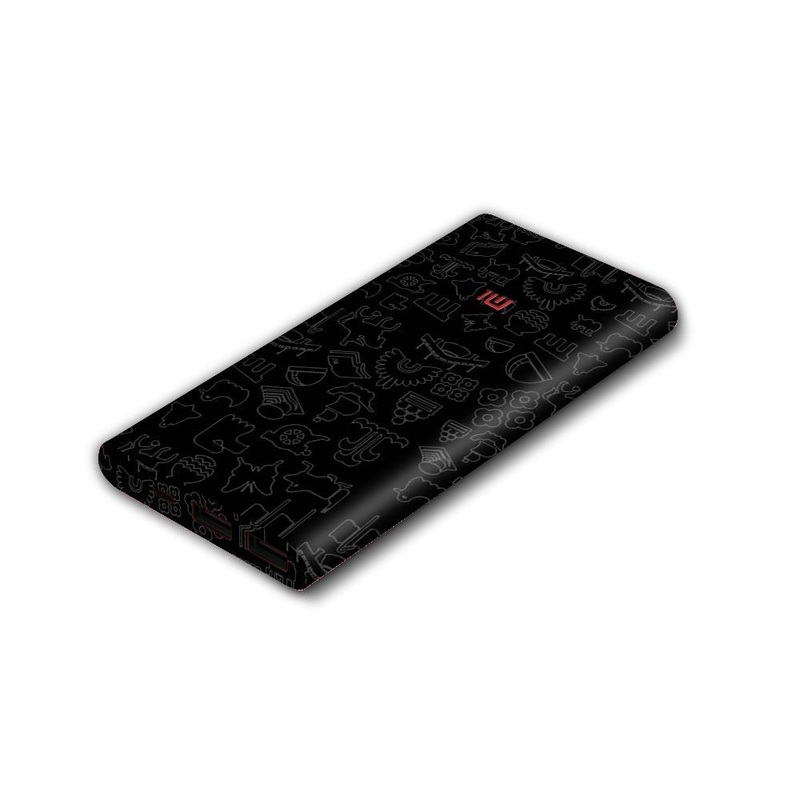 Erratic   -  Mi Power Bank 10000mAH Skin