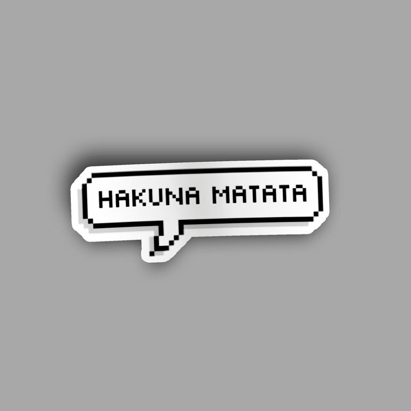 Hakuna Matata - Sticker