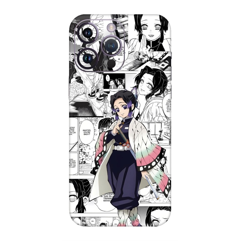 Shinobu Kocho