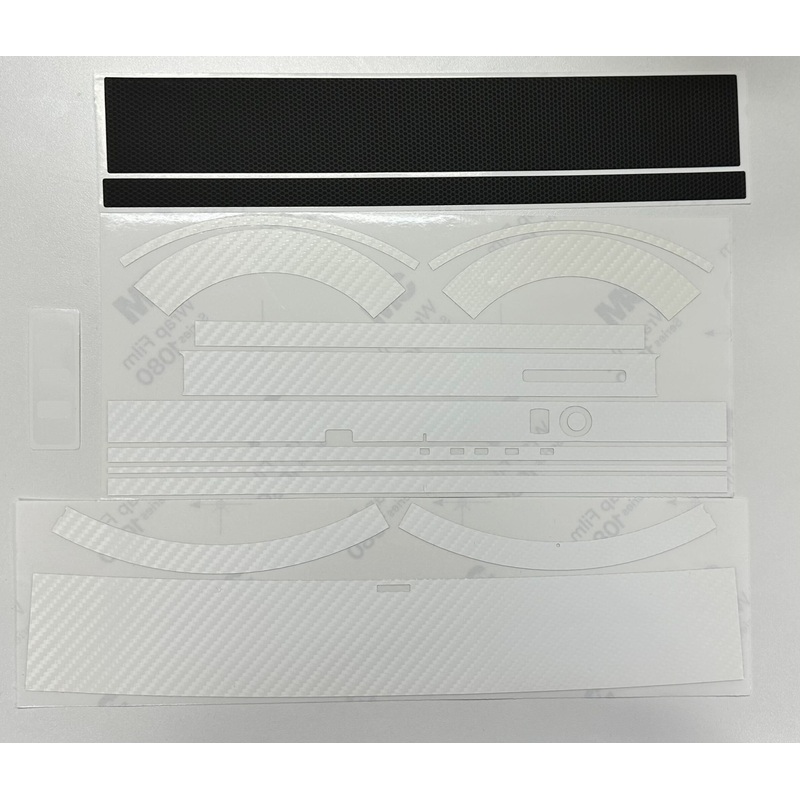 Daily Deals: SONY FE 70-300 G 4.5-5.6 Lens Skin - Carbon White